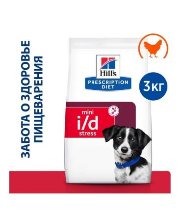 HILL'S Hills i D Stress Mini for small breeds chicken 3 kg - Buy Online on GoSupps.com
