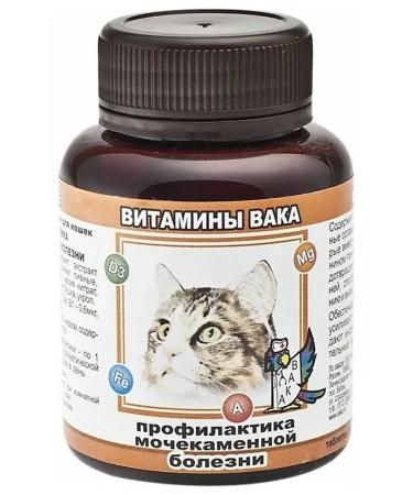 waka Prevention of urolithiasis 2 pcs - Buy Online on GoSupps.com