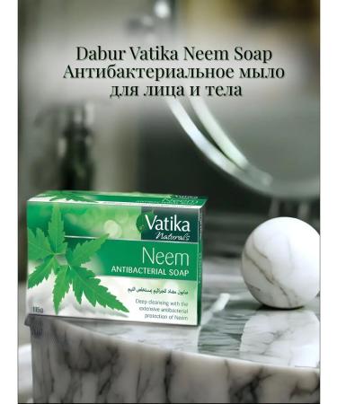 Dabur Facial soap and body antibacterial with a nim 115 gr - Buy Online on GoSupps.com