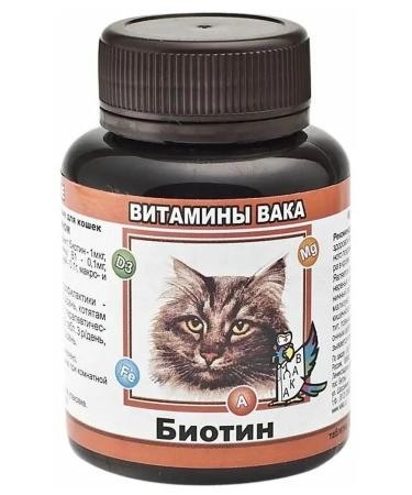 waka Vitamins with biotin (for wool) 2 pcs - Buy Online on GoSupps.com