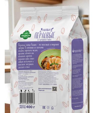 LIDCON Pearl barley flakes - Buy Online on GoSupps.com