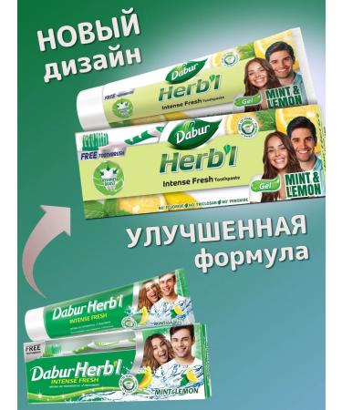 Dabur Toothpaste-gel mint and lemon 150 g - Buy Online on GoSupps.com