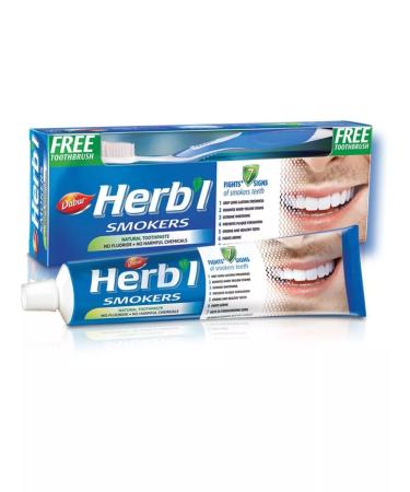 Dabur Bleaching toothpaste 150 grams - Buy Online on GoSupps.com