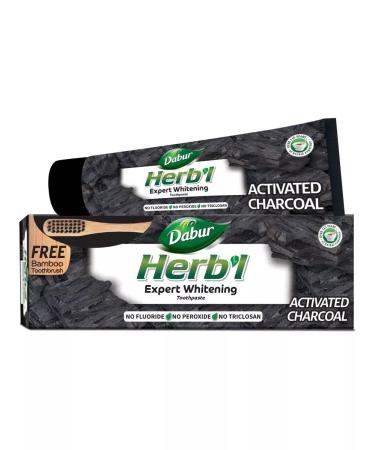 Dabur Toothpaste whitening with activated coal 150g - Buy Online on GoSupps.com