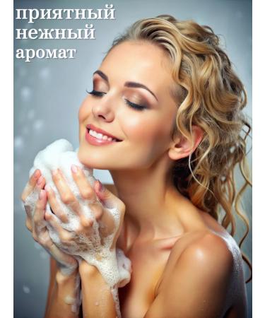 Dabur Vatika hair shampoo with garlic 200 ml - Buy Online on GoSupps.com