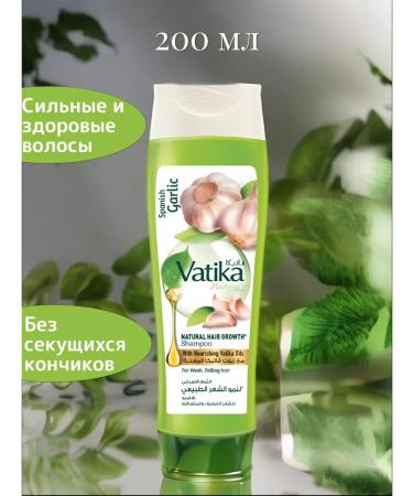 Dabur Vatika hair shampoo with garlic 200 ml - Buy Online on GoSupps.com