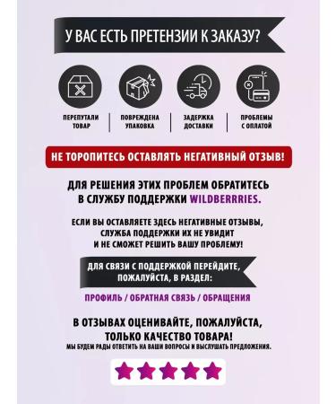 Kingdom of Fragrances Cosmetic oil for face and body from mustard seeds - Buy Online on GoSupps.com