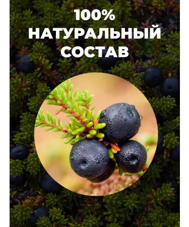 Honey and Jam Shiksha (water water) grass 50 g - Buy Online on GoSupps.com