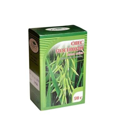 Honey and Jam Sowing grass