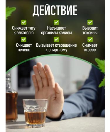 Honey and Jam Lover root root love - Buy Online on GoSupps.com