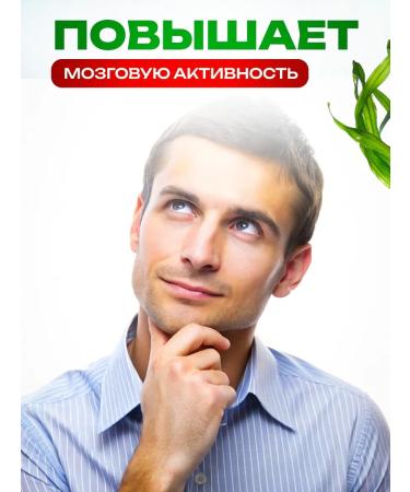 Honey and Jam Spirulin algae 55 g (220 tablets of 0.25 g) - Buy Online on GoSupps.com