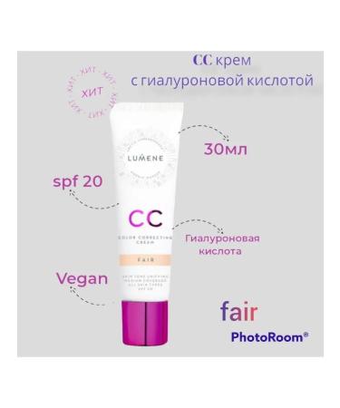 LUMENE FINLAND CC Lumene Cream for Facial