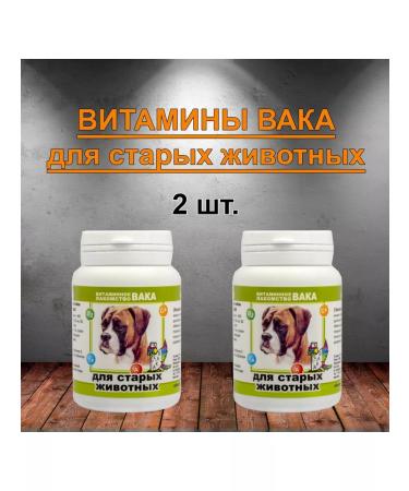 waka Vitamins for elderly dogs 2 pcs