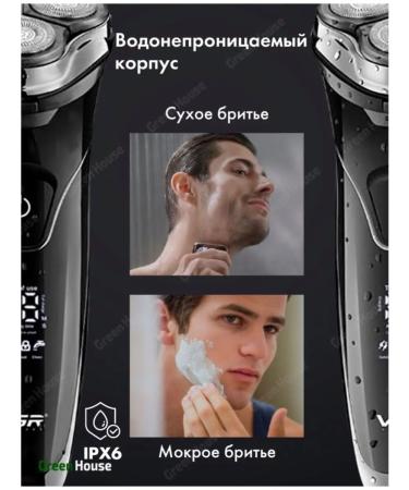 NOZIMOFF Electric blower male - Buy Online on GoSupps.com