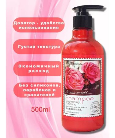 Zhenlisi Shampoo for dyed hair with a rose Jenlisi 500ml - Buy Online on GoSupps.com