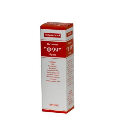 F99 cream half -fat vitamin 50ml - Buy Online on GoSupps.com