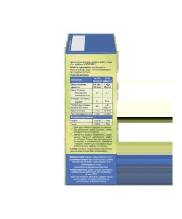 Nestle optifiber 16 pcs. Sasha-packages of 5g - Buy Online on GoSupps.com