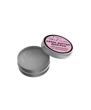 MILV Cream-batter for hand "Lichi" 30 ml