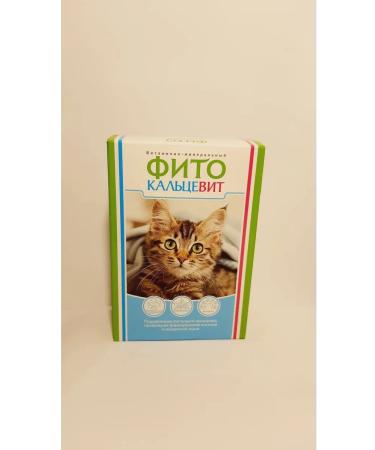 Phytocalcevit Vitamin-mineral additive for cats 250g - Buy Online on GoSupps.com