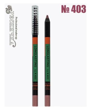 EYELASH Super persistent gel pencil for lips
