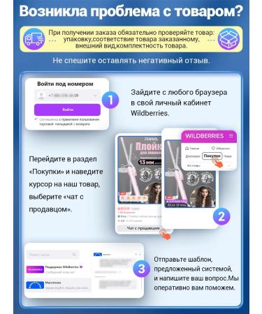 Riwa Duffile Stayler forceps for curling hair RB-8100 13 mm - Buy Online on GoSupps.com