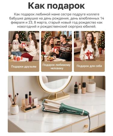 Riwa Curling iron trigger z7 - Buy Online on GoSupps.com