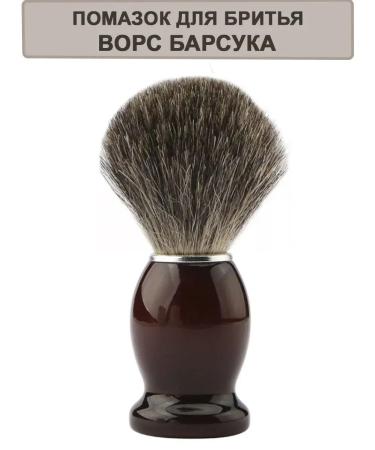 Klingo Shaving lipstick natural - Buy Online on GoSupps.com