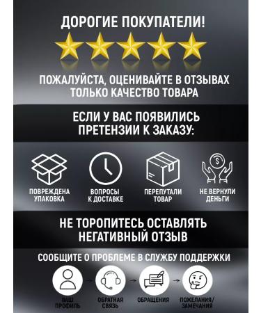 Klingo Shaving lipstick natural - Buy Online on GoSupps.com