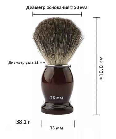 Klingo Shaving lipstick natural - Buy Online on GoSupps.com