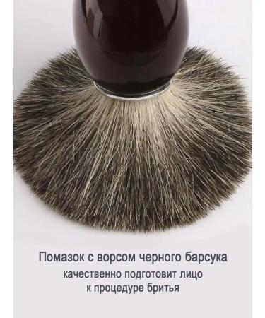 Klingo Shaving lipstick natural - Buy Online on GoSupps.com