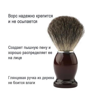 Klingo Shaving lipstick natural - Buy Online on GoSupps.com