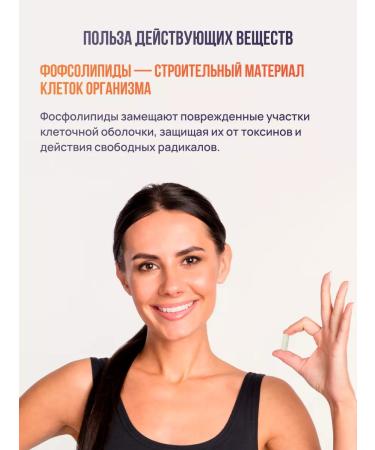 INLIPOR Vitamin D3 dietary supplement for immunity bones hair nails skin - Buy Online on GoSupps.com