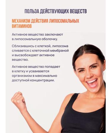 INLIPOR Vitamin D3 dietary supplement for immunity bones hair nails skin - Buy Online on GoSupps.com