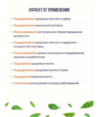 INLIPOR Vitamin D3 dietary supplement for immunity bones hair nails skin - Buy Online on GoSupps.com