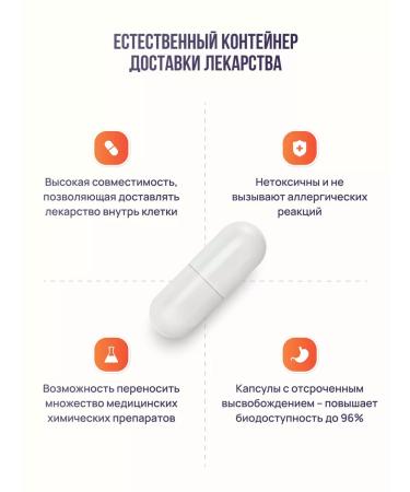 INLIPOR Vitamin D3 dietary supplement for immunity bones hair nails skin - Buy Online on GoSupps.com