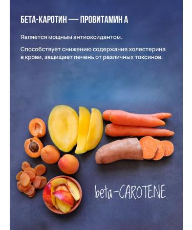 INLIPOR Vitamin D3 dietary supplement for immunity bones hair nails skin - Buy Online on GoSupps.com