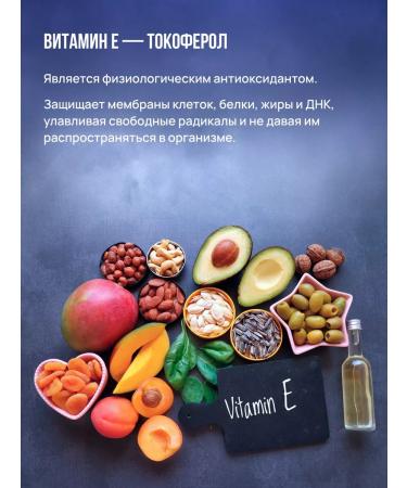 INLIPOR Vitamin D3 dietary supplement for immunity bones hair nails skin - Buy Online on GoSupps.com