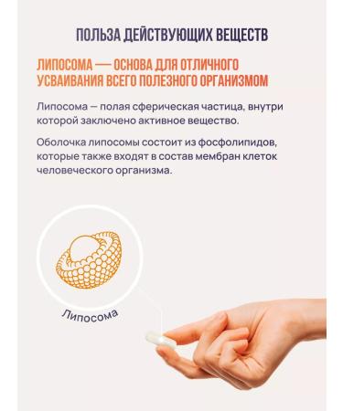 INLIPOR Vitamin D3 dietary supplement for immunity bones hair nails skin - Buy Online on GoSupps.com