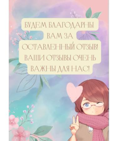 Nutricia Dietary nutrition 200ml with strawberries taste - Buy Online on GoSupps.com