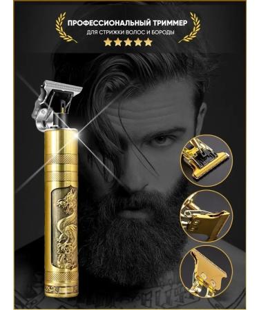 Top Shop Hair cutting machine