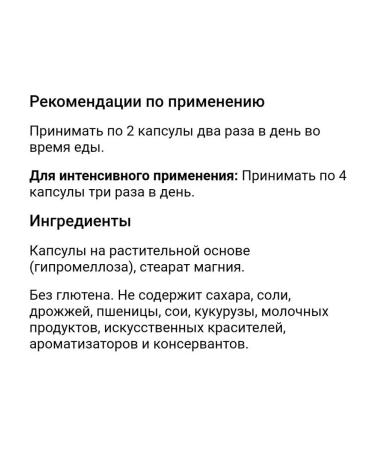 Nature's Way Pau d'Arco USARB PREMIUM Herbal Pau D'arco Inner Bark - Buy Online on GoSupps.com