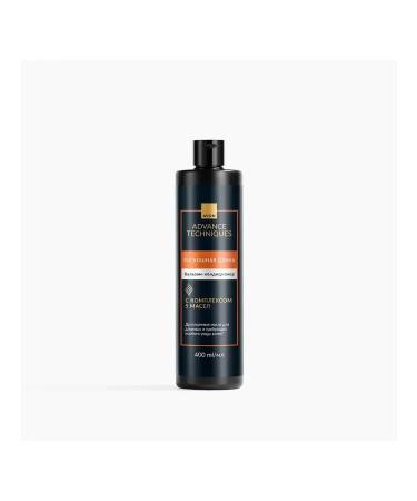 AVON Hair shampoo "Precious oils" - Buy Online on GoSupps.com