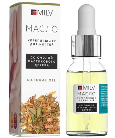 MILV Nail growth oil