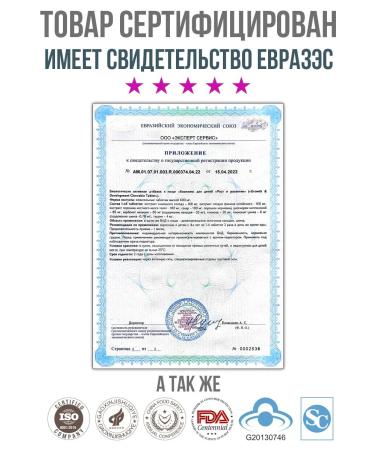 HOGLA Vitamins for children multivitamins for appetite and growth - Buy Online on GoSupps.com