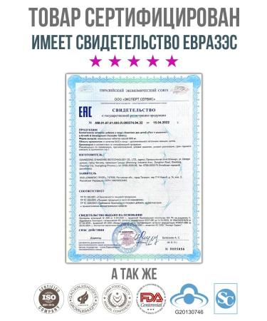 HOGLA Vitamins for children multivitamins for appetite and growth - Buy Online on GoSupps.com