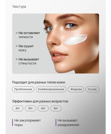 Geodemics Soft face scrub cream deeply cleansing 100 ml - Buy Online on GoSupps.com