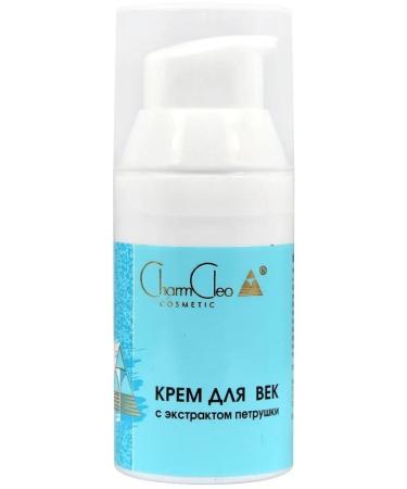 Charm Cleo Cosm Eye and skin cream gel around the eyes - Buy Online on GoSupps.com