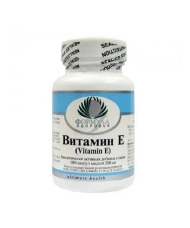 Altera Holding Vitamin E for immunity