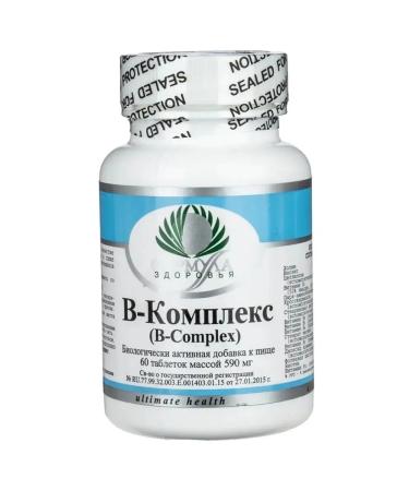 Altera Holding B-complex for the nervous system