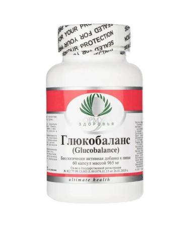 Altera Holding Glucobalance for the pancreas